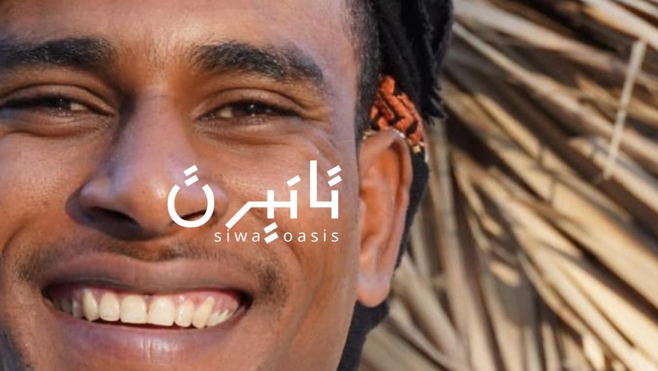 Tanirt Ecolodge Siwa Oasis Exteriör bild